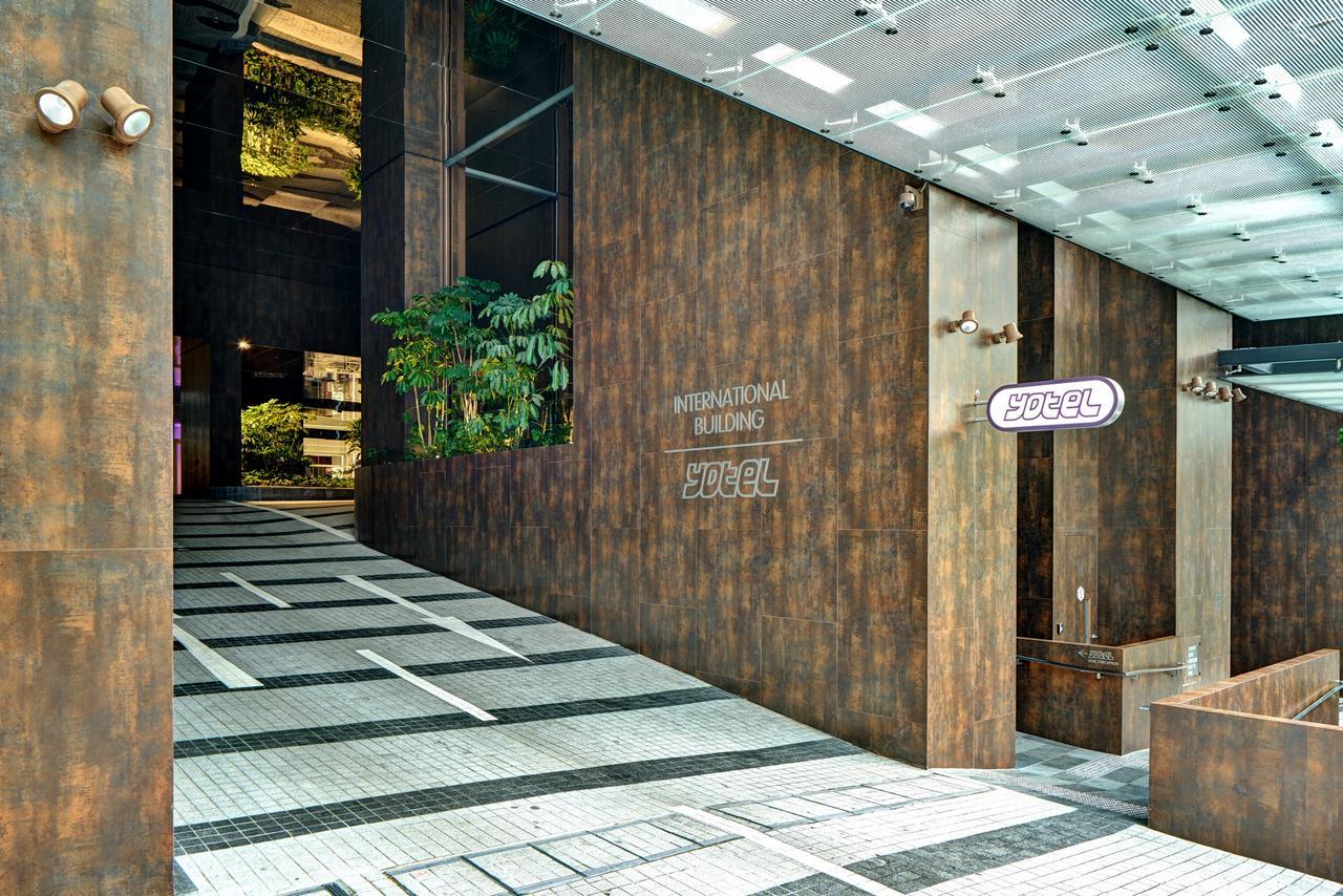 Hotel Yotel Orchard Road Singapura